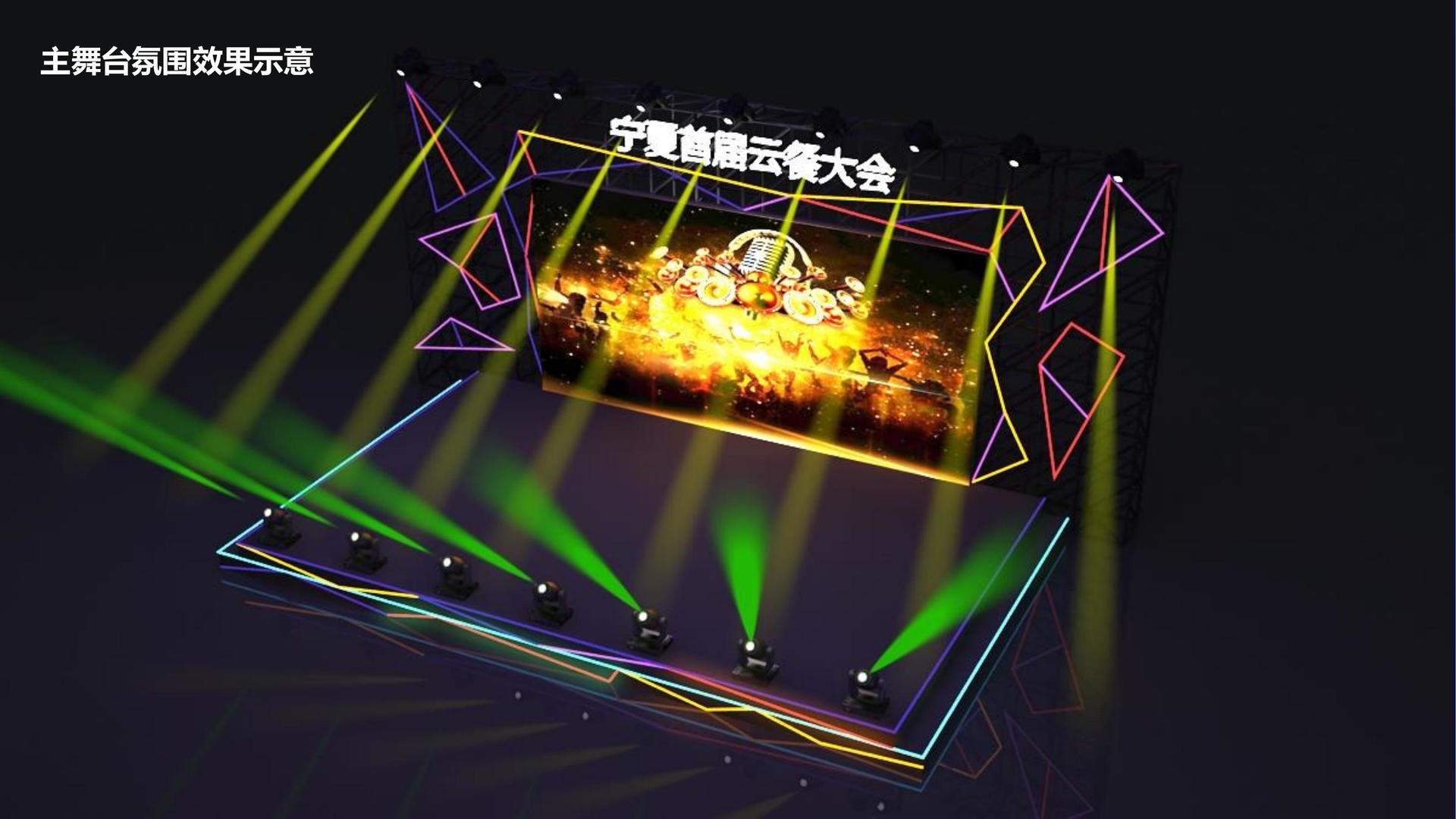 海河文化与国家大剧院达成战略合作